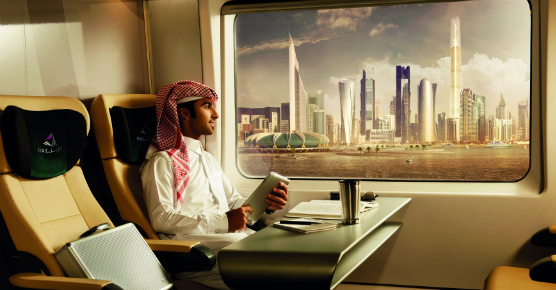 Graduate Development Program